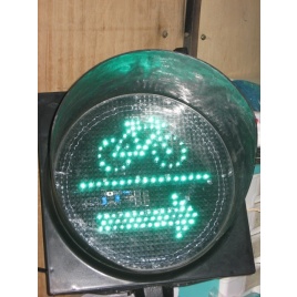Bộ đèn XM300