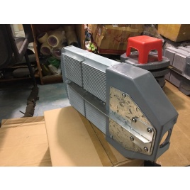 Bóng LED 55W